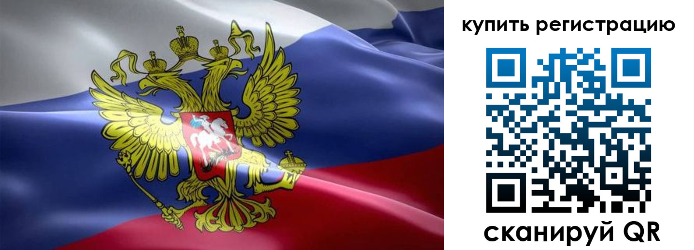 временная регистрация госуслуги в Ступино